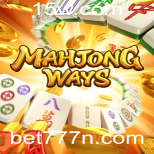 Descubra o Fascinante Mundo de MahjongWays